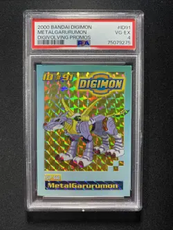 PSA 4 Bandai MetalGarurumon 1999 Holo Card ID #91 Digivolving Toy Promo - Image 1