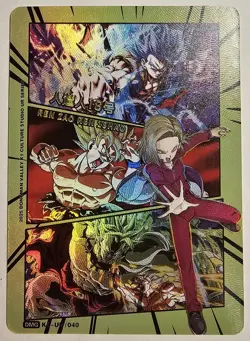 Android 18 Dragonball Sexy Anime Waifu Card - Image 1