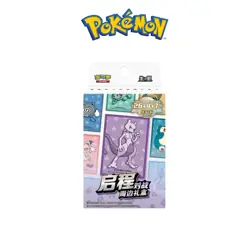2025 pokemon S-chinese PTCG Card Chinese Exclusive Departure Card Sleeves Box - Image 1