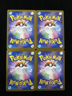 Pokemon Card Japanese MEGA Misdreavus AR 202/193 M2a MEGA Dream ex Lot 4 HZ - Image 2