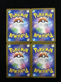 Pokemon Card Game Japanese Budew AR 196/193 M2a Mega Dream ex NM Lot 4 HZ - Image 2