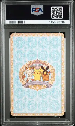 2011 POKEMON CENTER OSAKA REOPENING PLAYING CARDS PIKACHU KING OF CLUBS PSA 10 - Image 2