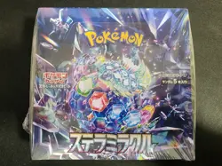 Stellar Miracle sv7 Japanese Pokemon Card Factory Sealed Booster Box US Seller - Image 1