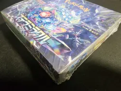 Stellar Miracle sv7 Japanese Pokemon Card Factory Sealed Booster Box US Seller - Image 3
