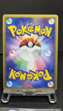 ___'s Jirachi 014/PLAY 2nd Season Sub Players Club Promo 2004 Holo Pokemon Card - Image 3