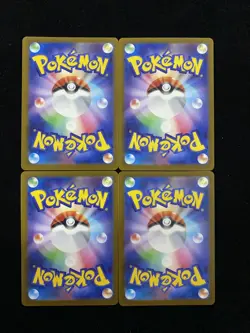 Pokemon Card Japanese MEGA Togekiss AR 203/193 M2a MEGA Dream ex Lot 4 HZ - Image 2