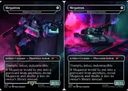 Megatron Blightsteel Colossus NM - Image 1