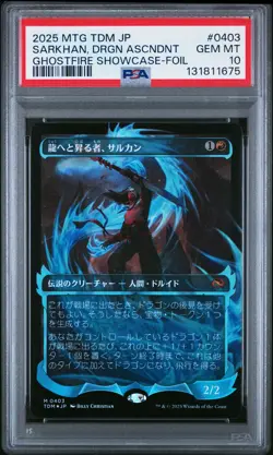 2025 MTG JAPANESE TARKIR: DRAGONSTORM #0403 SARKHAN, DRAGON ASCENDANT PSA 10 - Image 1