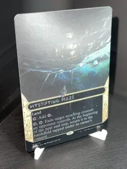 Mystifying Maze (0119) (Borderless) (Galaxy Foil) Edge of Eternities: Stellar... - Image 3