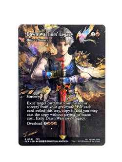 Dawn Warrior's Legacy 0041 Rare Showcase Non-Foil FFVI FCA MTG FINAL FANTASY EN - Image 1