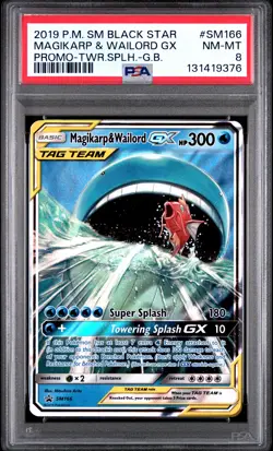 2019 POKEMON SM BLACK STAR PROMO #SM166 MAGIKARP & WAILORD GX PSA 8 - Image 1