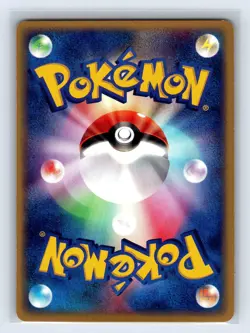 2002 Pokemon Steelix 073/088 Mysterious Mountains E Series E5 Japanese US SELLER - Image 2