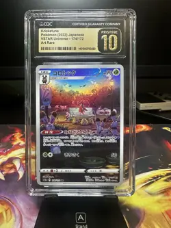 BLACK LABEL CGC 10 PRISTINE Kricketune 174/172 VSTAR Universe Art Rare Pokemon - Image 1