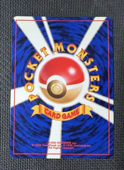 MINT!!! 1997 Pokemon Cubone No. 104 Jungle Set Japanese - Image 3