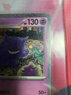 Gengar 094/165 Cosmos Holo SWIRLS Pokemon 151 SWSH Sam’s Club Exclusive - Image 2