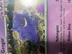 Gengar 094/165 Cosmos Holo SWIRLS Pokemon 151 SWSH Sam’s Club Exclusive - Image 4