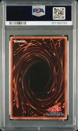 2018 YU-GI-OH! JPN SAVAGE STRIKE 20TH SECRET RARE #JP051 GUARDRAGON ELPY PSA 10 - Image 2