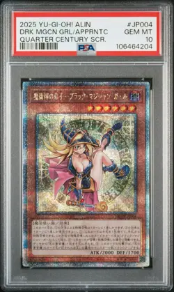 PSA 10 Dark Magician Girl the Magician's Apprentice ALIN-JP004 QCR YUGIOH - Image 1