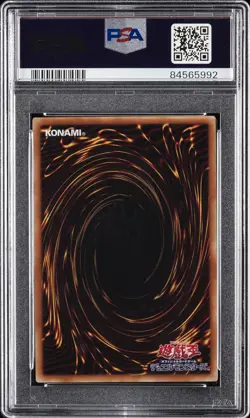 2019 YU-GI-OH! JAPANESE PROMO #JP001 KANAN THE SWORDMISTRESS PSA 7 - Image 2