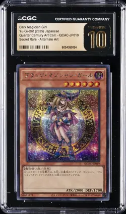 2025 YU-GI-OH! JAPANESE #QCAC-JP019 DARK MAGICIAN GIRL CGC 10 PRISTINE - Image 1