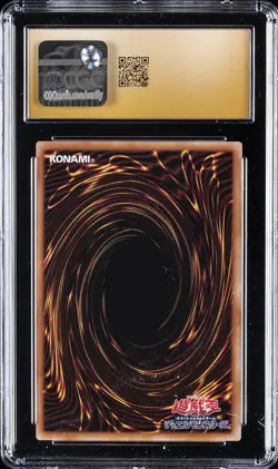 2025 YU-GI-OH! JAPANESE #QCAC-JP019 DARK MAGICIAN GIRL CGC 10 PRISTINE - Image 2