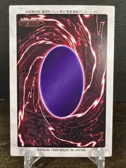 Yu-Gi-Oh Bandai Rogue Doll Carddass Card #31 Japanese Retro US Seller LP - Image 2