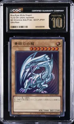 2024 YU-GI-OH! #QCCP-JP001 BLUE-EYES WHITE DRAGON CGC 10 PRISTINE - Image 1