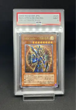 PSA 9 Yugioh 306-025 Black Luster Soldier Envoy of the Beginning Ultimate Japan - Image 1