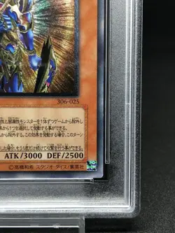 PSA 9 Yugioh 306-025 Black Luster Soldier Envoy of the Beginning Ultimate Japan - Image 5