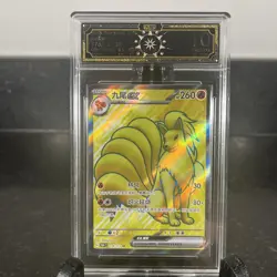 Pokemon S-Chinese 151C Ninetales-EX 178/151 SR Full Art Holo Mint Card - Image 1