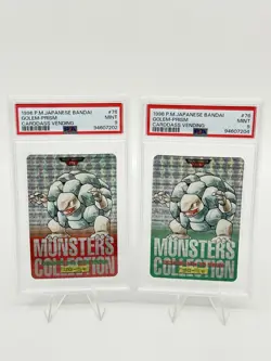 PSA 9 Pokemon Card Japanese Carddass Golem #76 Green Red Prism 2Card Set 1996 - Image 1