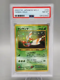 Pokemon Neo 2 Yanma Holo Card 2000 PSA 8 Japanese - Image 1