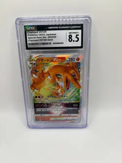 CGC 8.5 Charizard VSTAR 002/030 LP-NM s0 2022 Deck Holo Japanese Pokemon Card - Image 1
