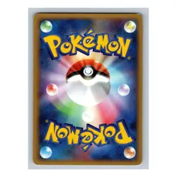 Slowpoke 040/106 Golden Sky, Silver Ocean EX Unseen Forces Japanese Pokemon Card - Image 4