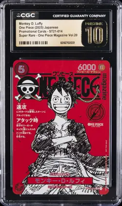 2025 ONE PIECE JAPANESE PROMO CARDS #ST21-014 MONKEY D. LUFFY CGC 10 PRISTINE - Image 1