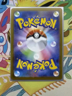 Flygon AR 088/080 Inferno X M2 Pokemon Card Japanese NM - Image 2