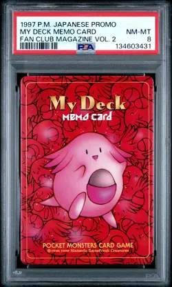 1997 POKEMON JPN PROMO FAN CLUB MAGAZINE VOL. 2 MY DECK MEMO CARD PSA 8 - Image 1