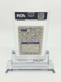 PSA 8 Pokemon Card Japanese Topsun Moltres #146 Holo 1997 Block Prism - Image 2