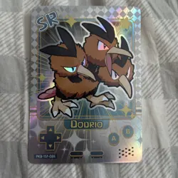 Pokemon Chibi Poke Baby Cards 1st Gen Mini Series - Individial Cards SR Set - Image 1