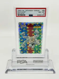 PSA 8 Pokemon Card Japanese Topsun Machamp #68 1997 Holo Foil - Image 1