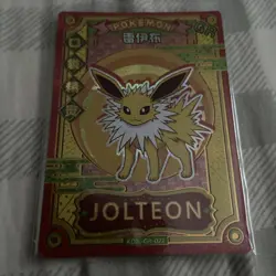 Jolteon KDJL-GR-022 Eif Baby Chinese Pokemon Card - Image 1