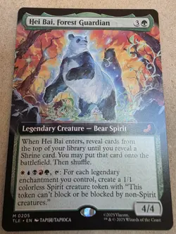 Hei Bai, Forest Guardian - #205 Extended Art Regular - Avatar - Mtg - Image 1