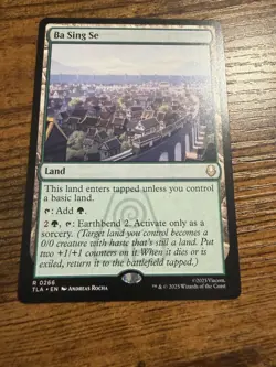 MTG Magic The Gathering Avatar Rare Ba Sing Se - Image 1