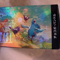 Japanese Final Fantasy Chocobo Bundle MTG Magic The Gathering - Image 5