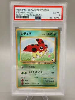 Ledyba Holo 1999 Japanese Southern Island Promo PSA 6 EX-MT - Image 1