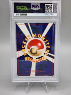 Ledyba Holo 1999 Japanese Southern Island Promo PSA 6 EX-MT - Image 2