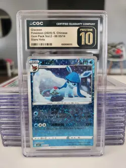 2025 Pokemon Glaceon 08 05/14 Gem Pack Vol.2 Chinese CGC 10 GM Stars Holo - Image 1
