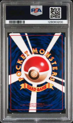 PSA 10 GEM MINT 1998 POKEMON VENDING SERIES 2 SEQUENTIAL ARTICUNO ZAPDOS MOLTRES - Image 3