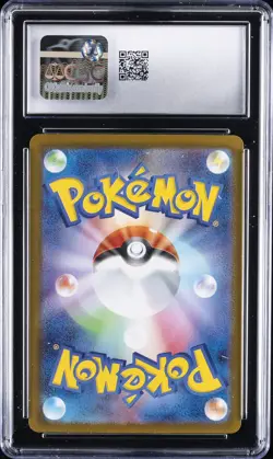 2025 POKEMON JPN STARTER SET MEGA GENGAR HOLO MEGA GENGAR EX CGC 10 GEM MINT - Image 2