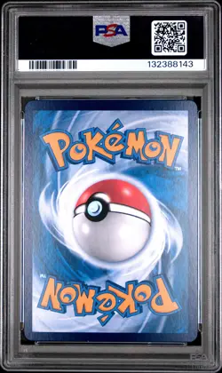 2025 POKEMON SIMPLIFIED CHINESE 151 C-COLL 151 REVERSE HOLO #062 POLIWRATH PSA 9 - Image 2